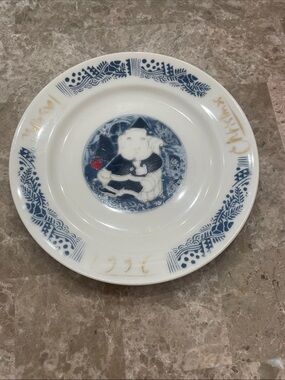 Tasaki Shinju - Decorative 1996 Christmas commemorative plate